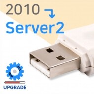 제품 업그레이드 (.net 2010 → ERP 서버 2인용) [제품교체]
